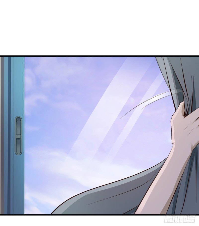 ยัยผู้หญิงคนนี้ ก็คือแฟนสาวของผม ตอนที่ 26 หน้า 10