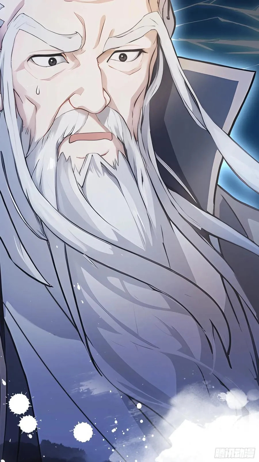 (ซ้ำกับบาทเดียว)ข้าคือปรมาจารย์ไร้เทียมทาน?ห๊ะไรนะ!!! ตอนที่ 10 หน้า 39