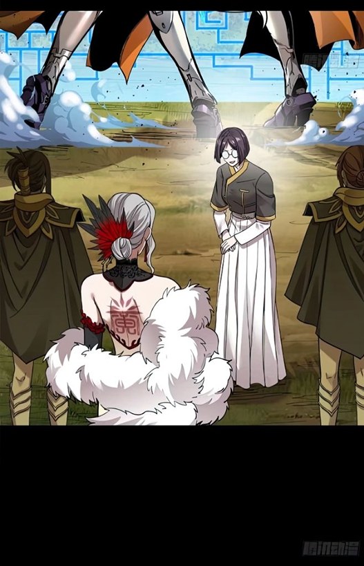 Legend of Star Genera ชนจีน ตอนที่ 133 หน้า 40