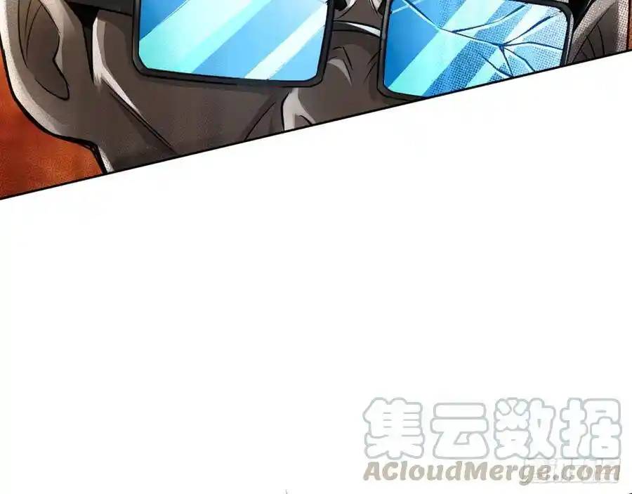 The Strongest Death System ตอนที่ 14 หน้า 61