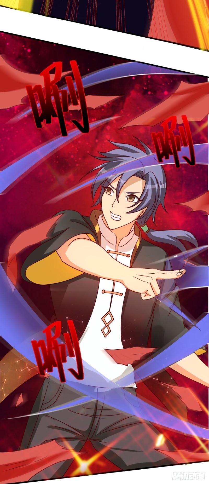 super genius doctor ตอนที่ 37 หน้า 28