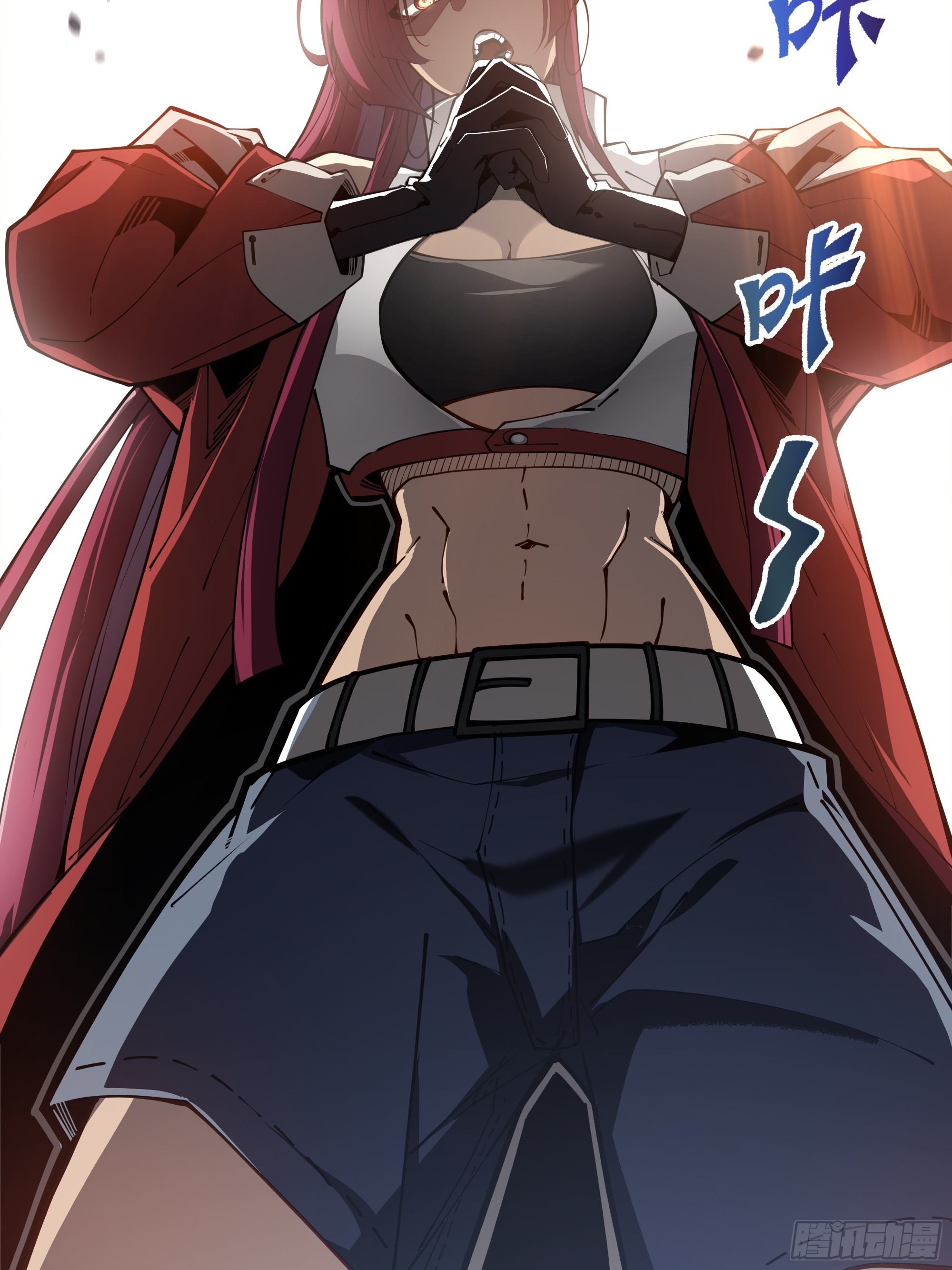 ข้าทำสัญญากับตัวเอง - I Contract Myself ตอนที่ 6 หน้า 69