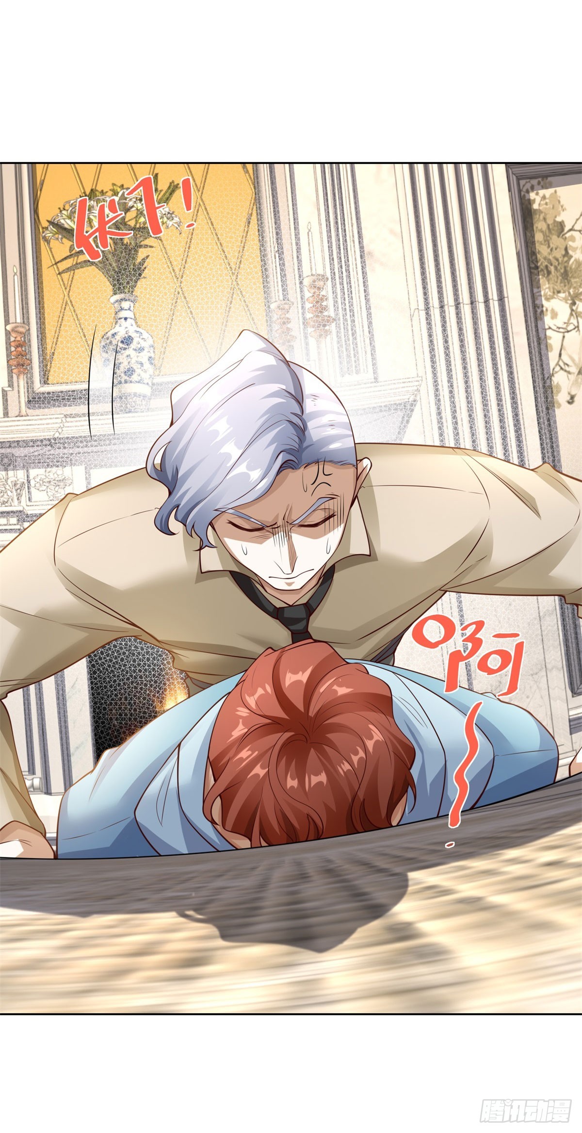 ฉันจะขึ้นไปบนจุดสูงสุดด้วยระบบสัญญาเทพธิดา ตอนที่ 30 หน้า 5