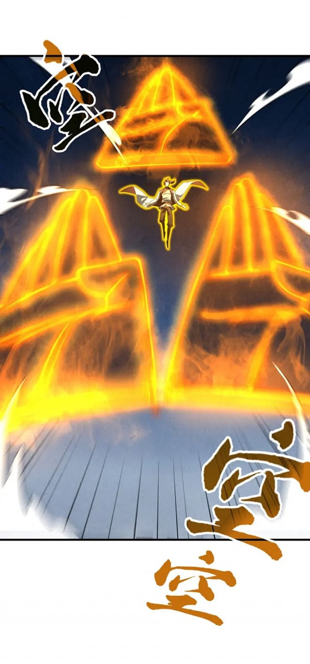 จักรพรรดิ์สูงสุดนิรันดร์ ตอนที่ 21 หน้า 6