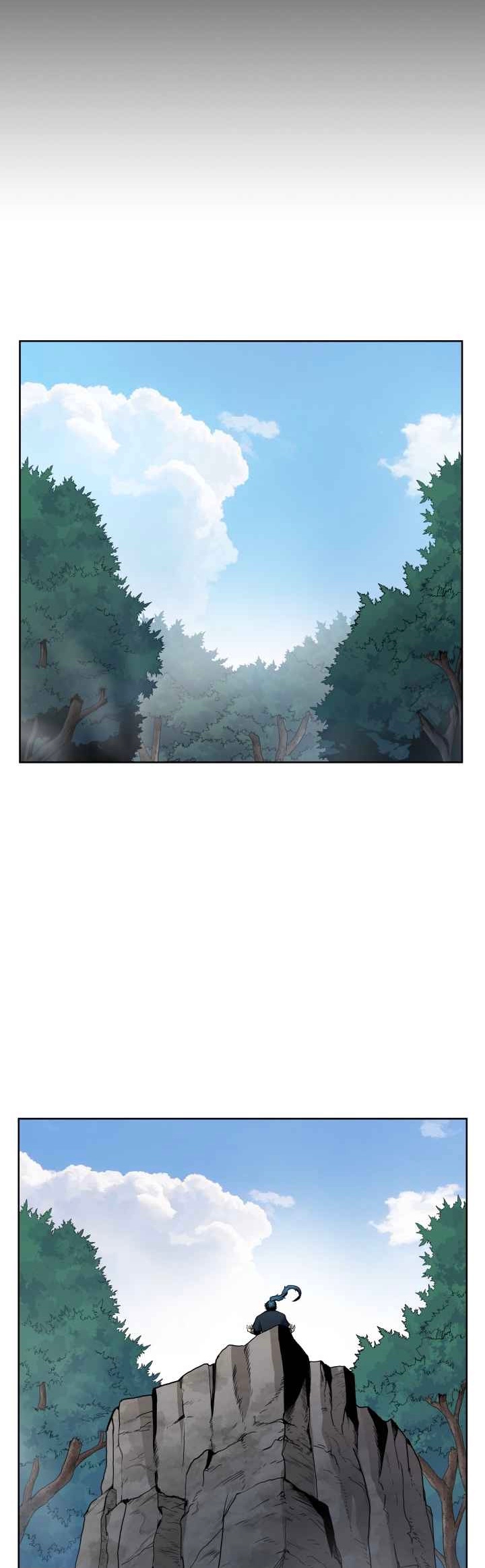 The God Of War ตอนที่ 43 หน้า 14