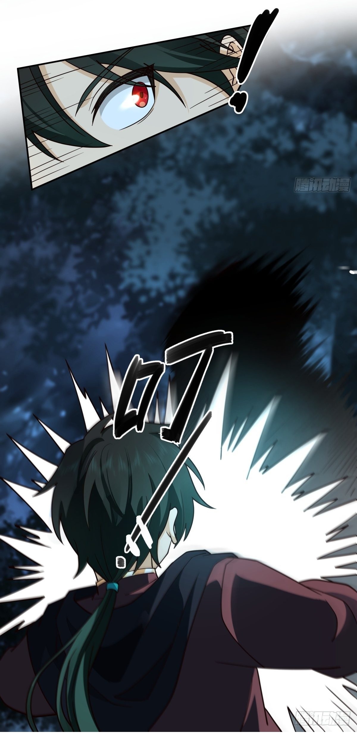 I Will Bury The Gods ข้าจะล้างบางเหล่าทวยเทพ ตอนที่ 25 หน้า 25