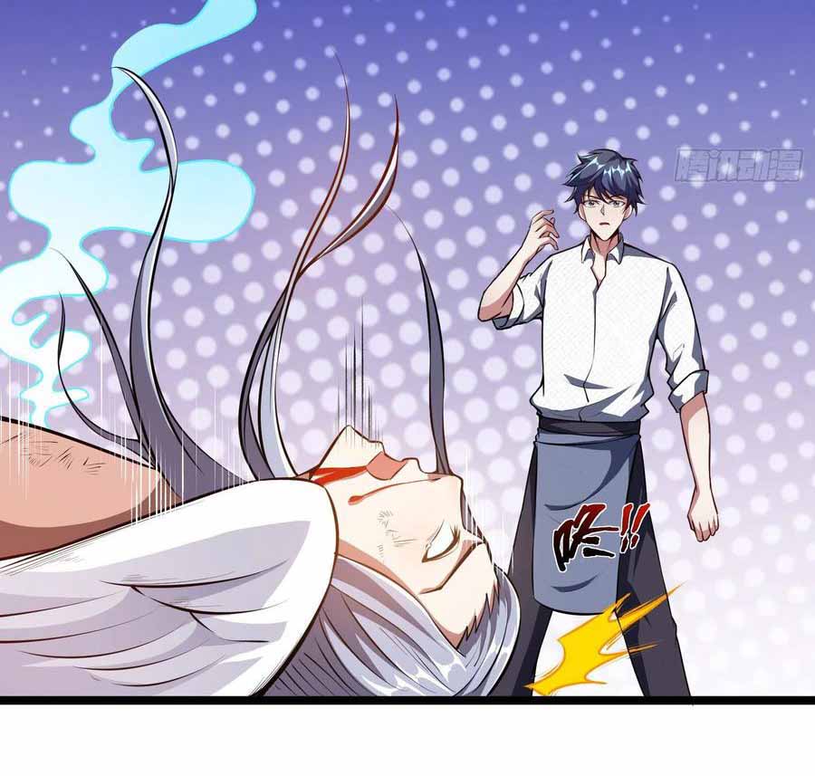 สายเลือดของข้าคือราชันย์ทั้ง 7 ตอนที่ 6 หน้า 34