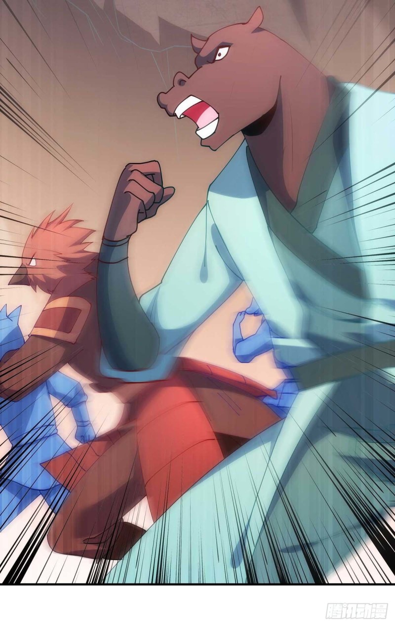 จักรพรรดิ 80,000 ปี ตอนที่ 125 หน้า 21