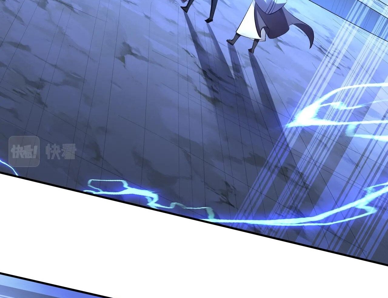 Starting with the Transmigration เกิดใหม่ในต่างโลกกับระบบคำสาปมรณะ (ชนจีน) ตอนที่ 59 หน้า 41