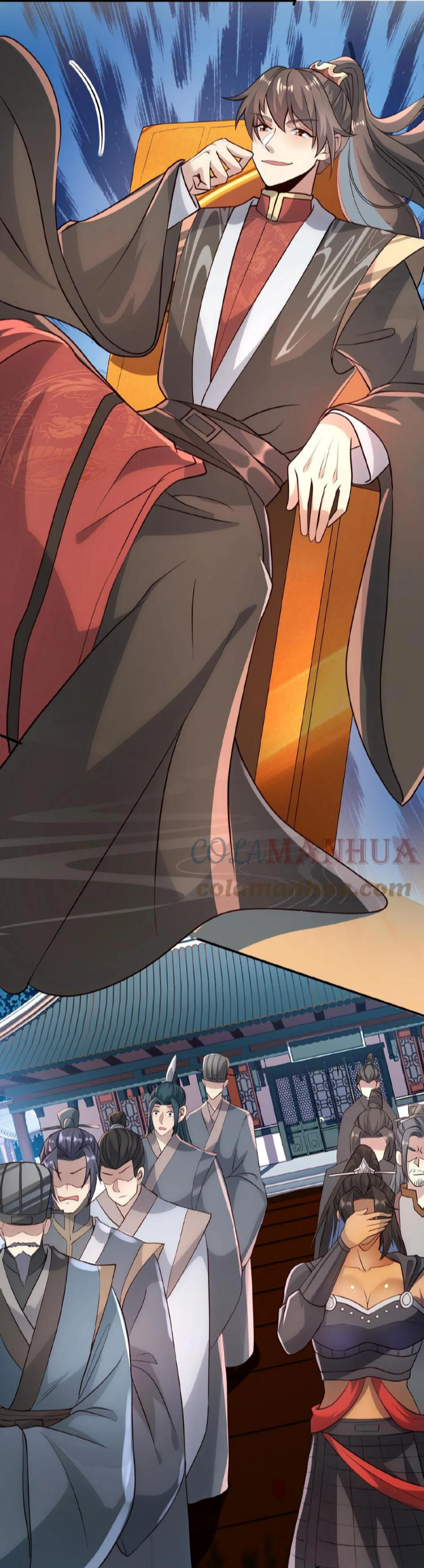 ข้าถูกอัญเชิญมาเพื่อช่วยจักรพรรดินี (ยังไม่ชนฉบับ) ตอนที่ 38 หน้า 9