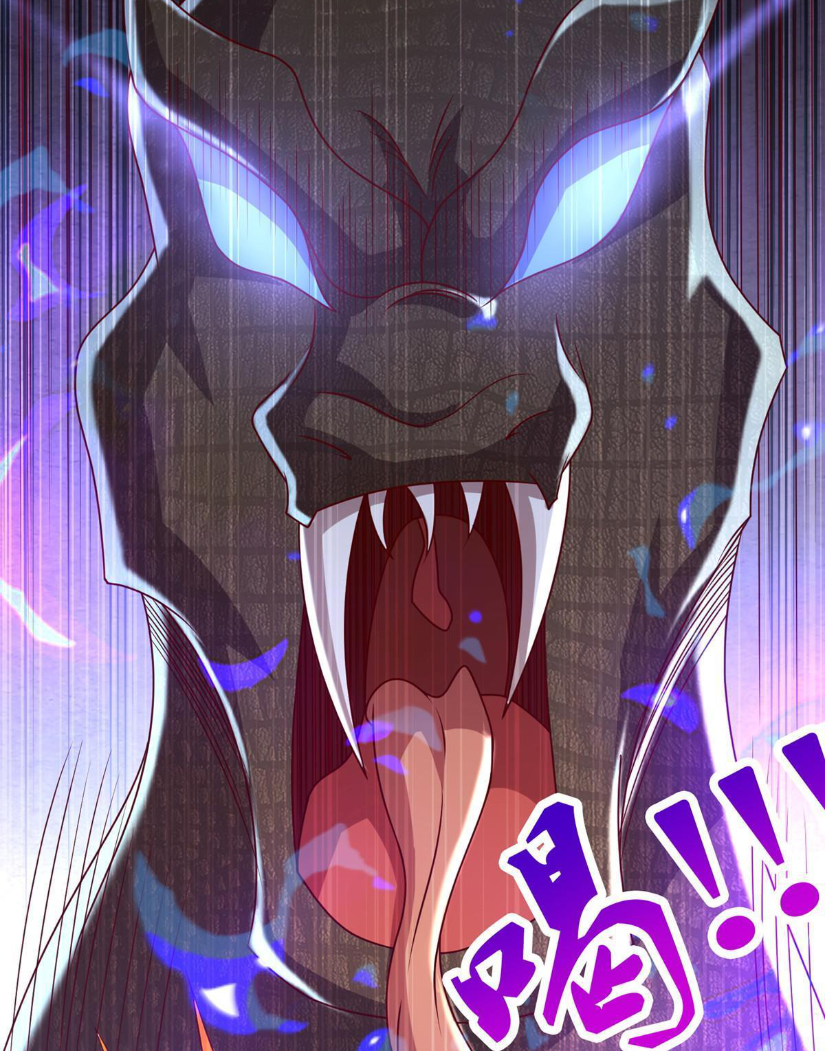 (ชนจีน) Dragon Master (จูหมิง นักรบเซียนมังกร) ตอนที่ 217 หน้า 4