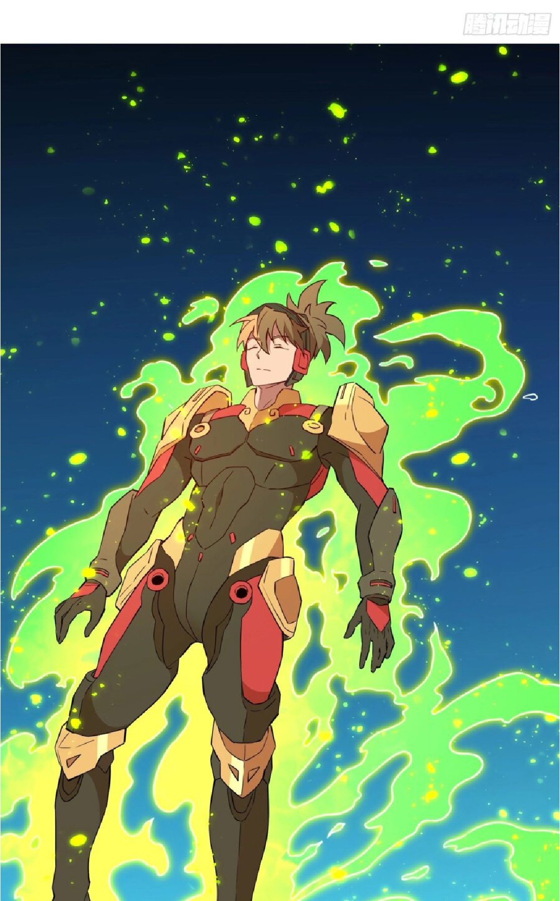 The People On Earth Are Too Ferocious ตอนที่ 169 หน้า 41