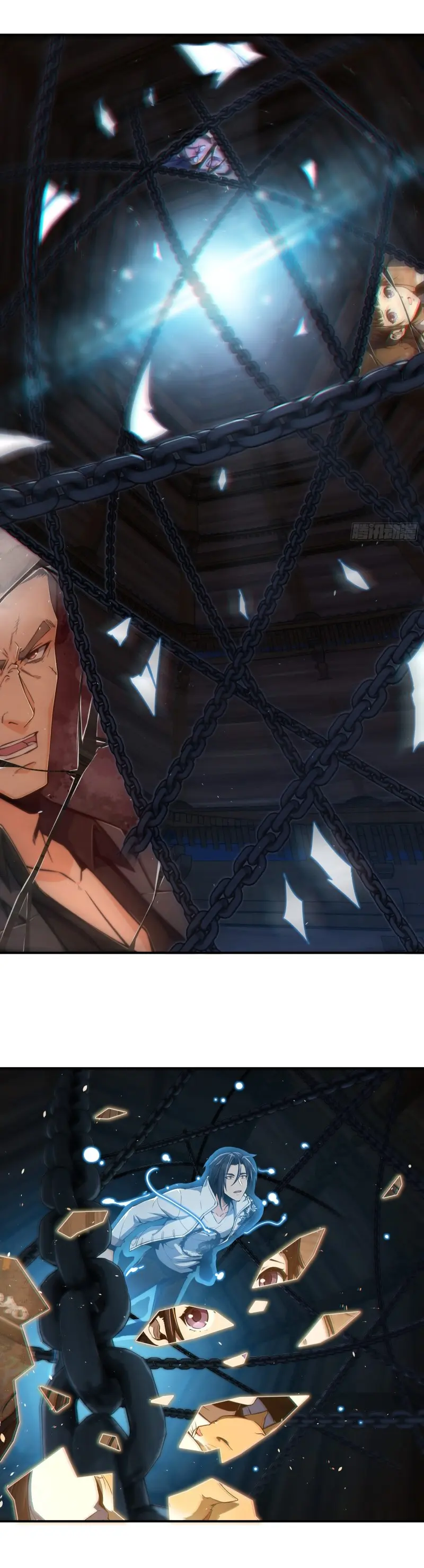 All starts with Ubume ตอนที่ 36 หน้า 16