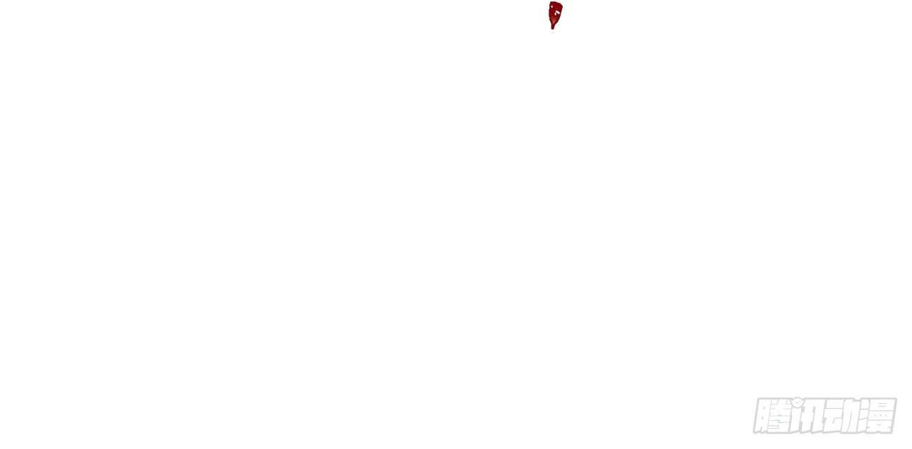 คนชอบธรรมอย่างผม ถูกระบบบังคับให้เป็นตัวร้าย ตอนที่ 8 หน้า 14