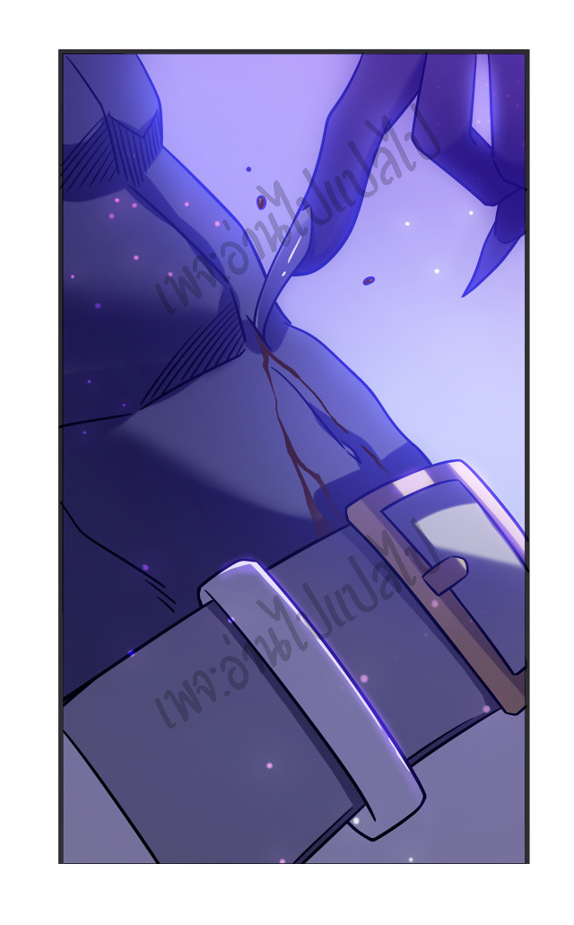 I killed the gods in another world ตอนที่ 20 หน้า 35