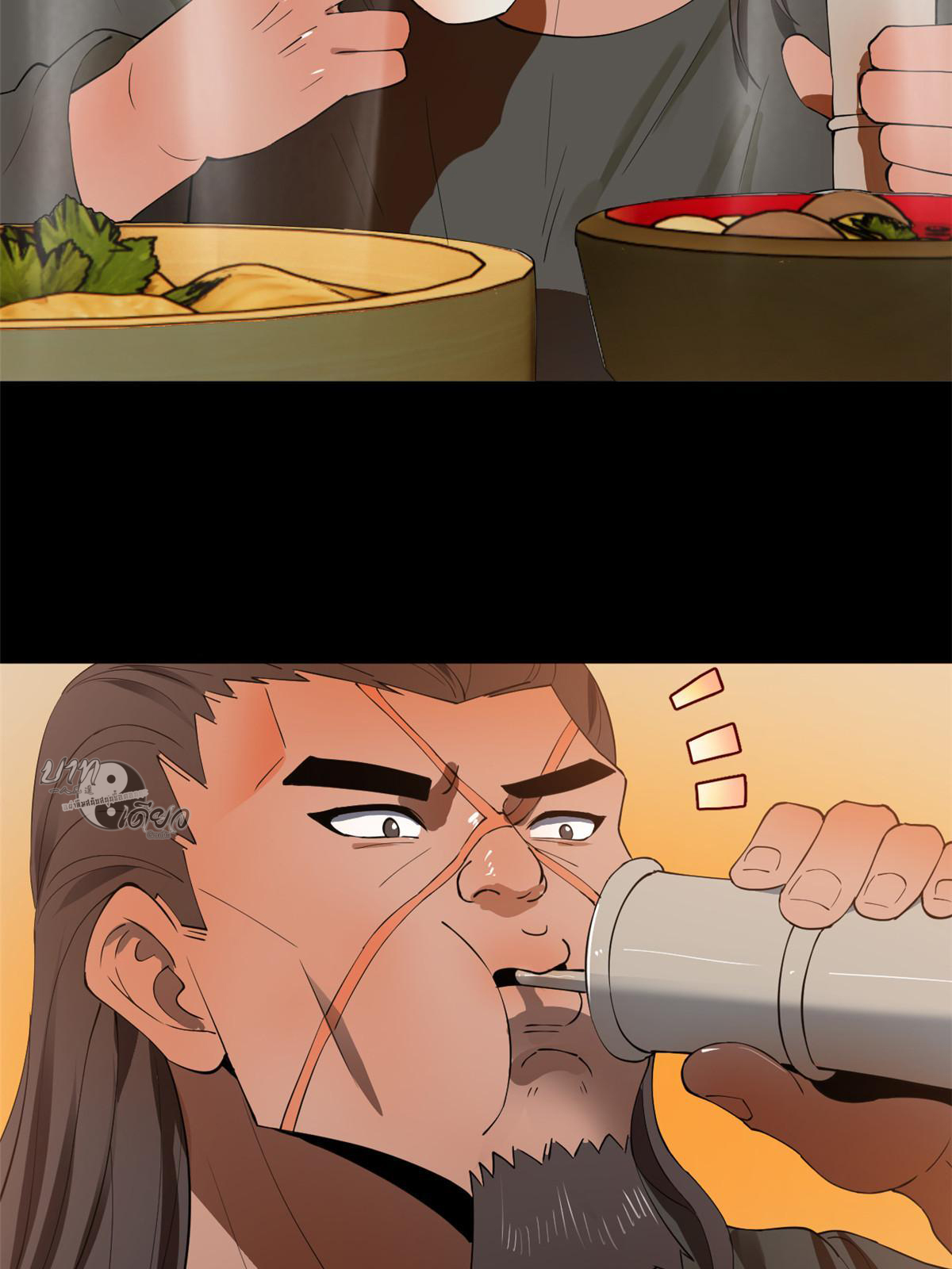 ลูกเขยที่แกร่งสุดในปฐพี (ทันจีน) ตอนที่ 54 หน้า 20