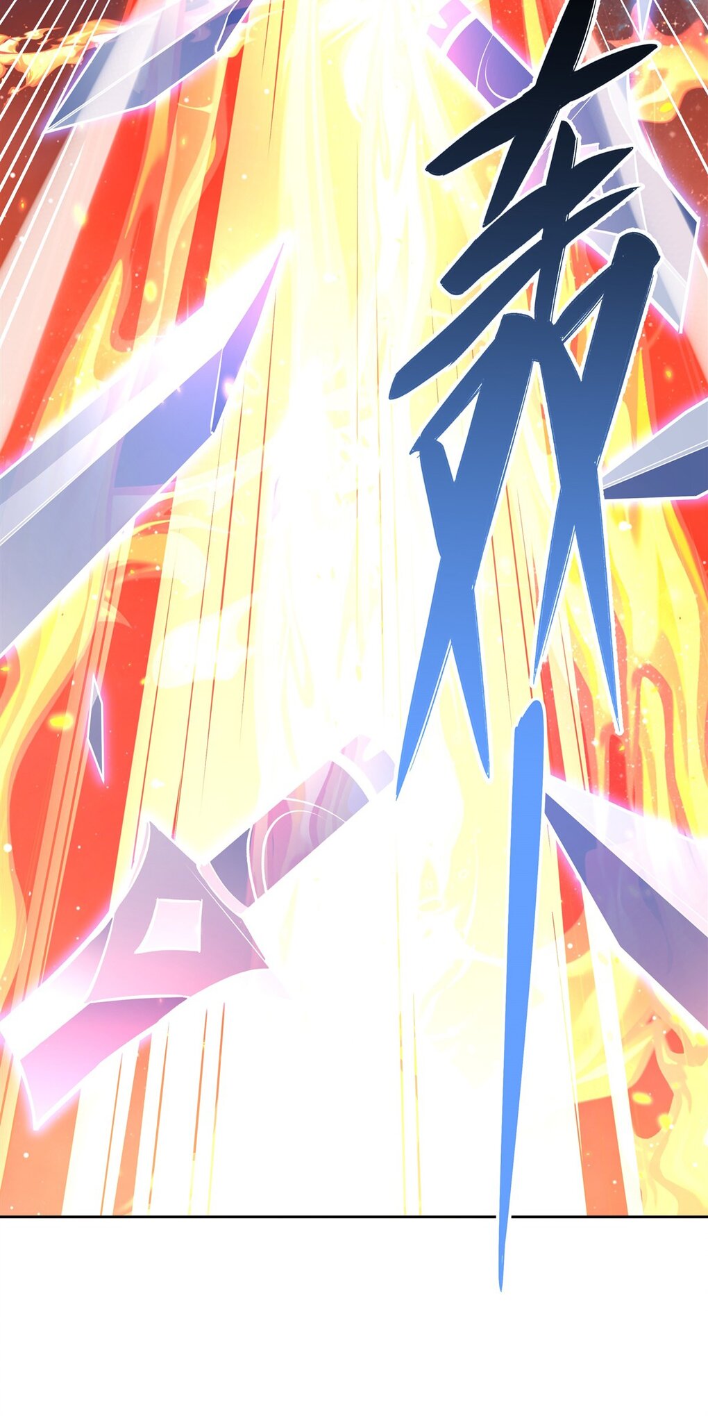 ศิษย์ของข้าล้วนมีอนาคตที่ยิ่งใหญ่ (ชนจีน) ตอนที่ 129 หน้า 31