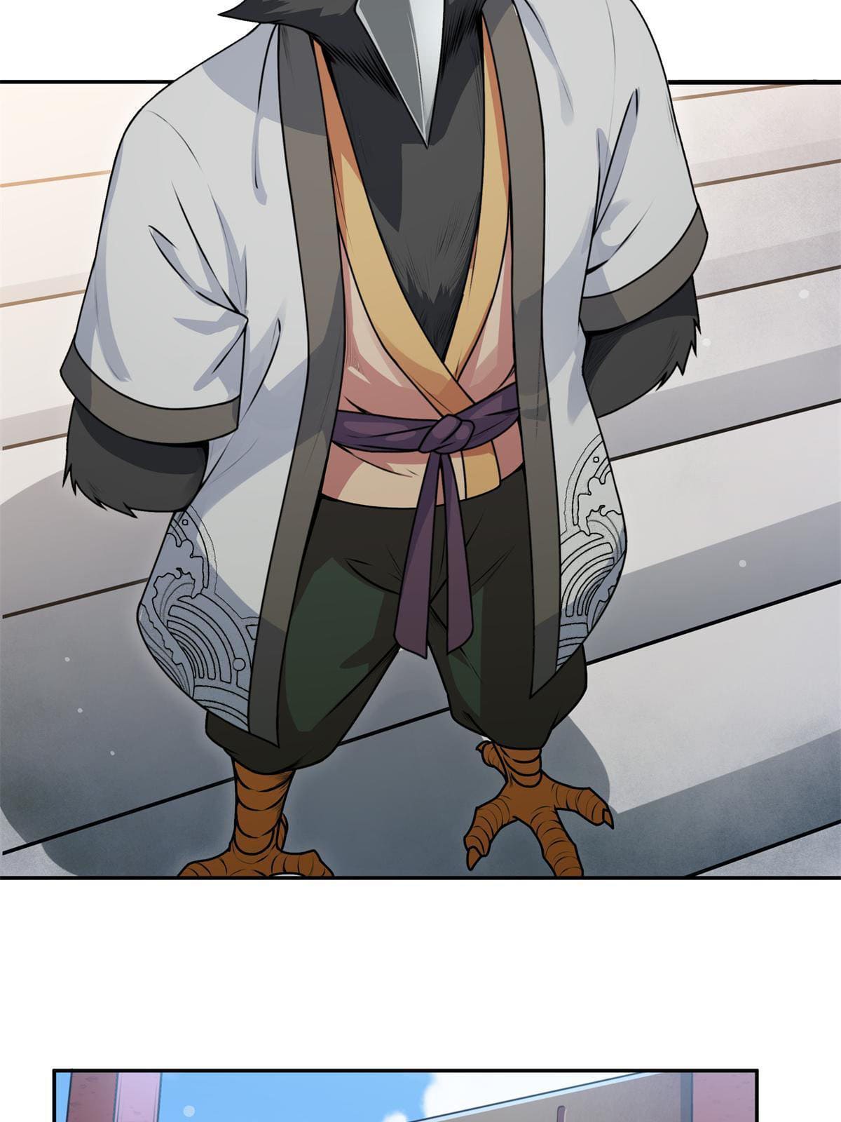 ราชันอหังการ - Emperor's Domination ตอนที่ 1 หน้า 12