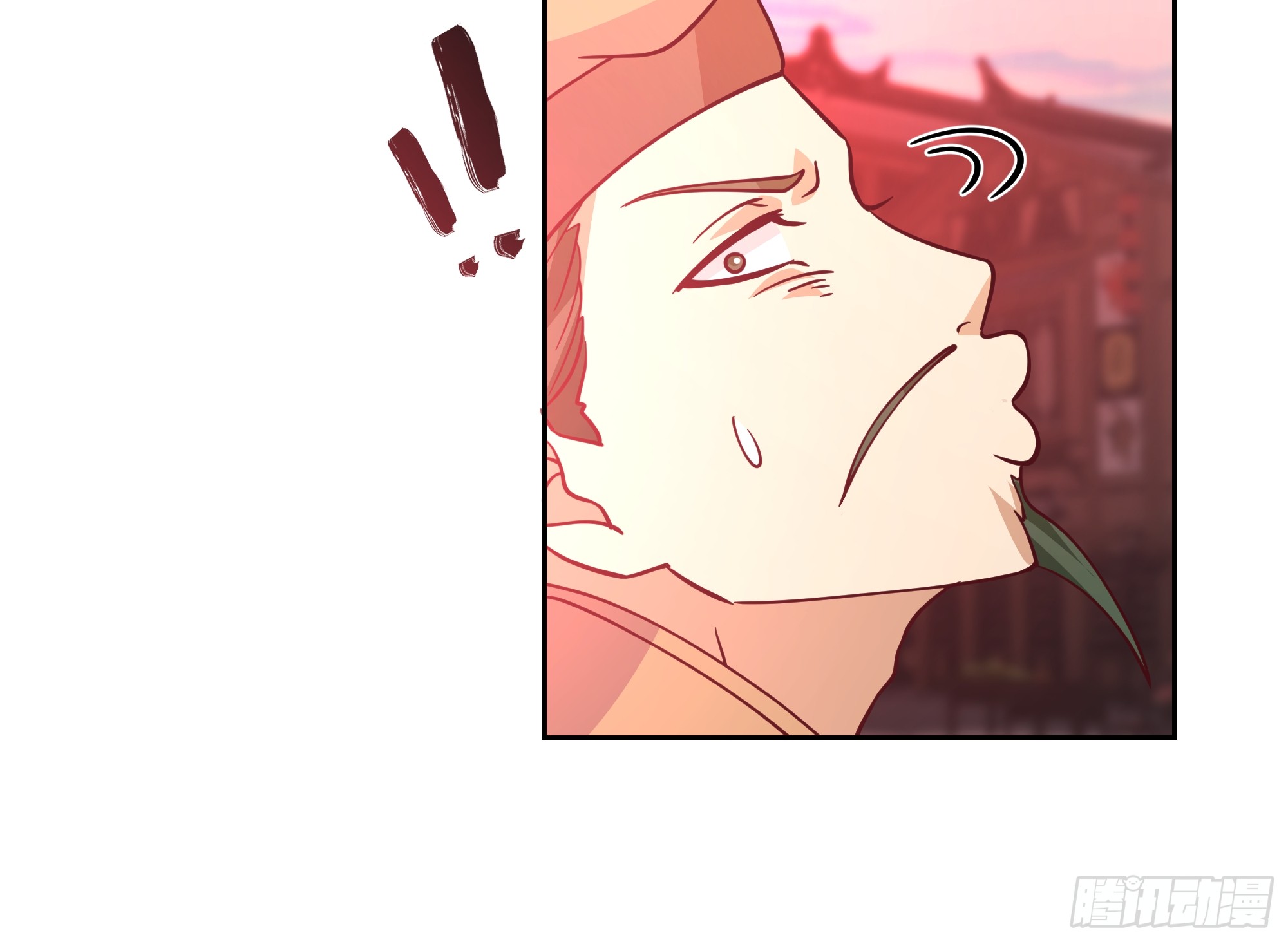 เซียนกระบี่พลังนิวเคลียร์(การ์ตูน) ตอนที่ 2 หน้า 9