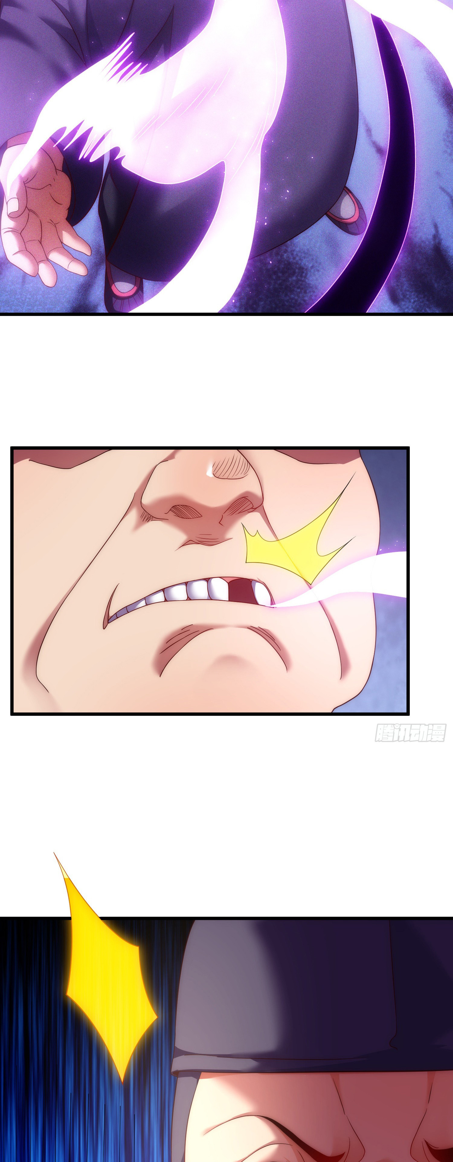 เป็นเซียนได้ไม่นานก็โดนเทพธิดาเรียกตัวซะแล้ว ตอนที่ 4 หน้า 28