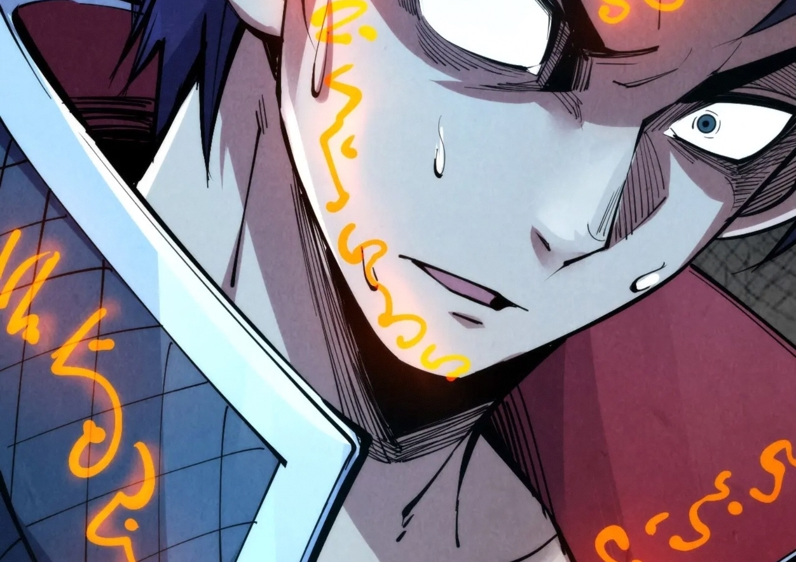 มหาเทพนิรันดร์กาล ตอนที่ 140 หน้า 60