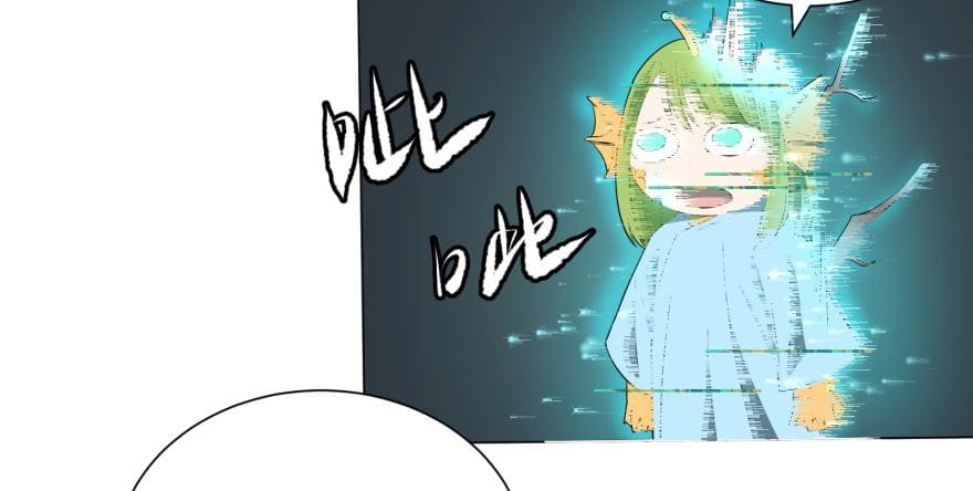 List of villains ตอนที่ 24 หน้า 68