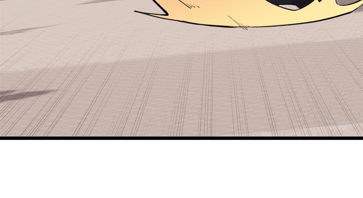 นิกายที่แข็งแกร่งที่สุด (ทันจีน) ตอนที่ 147 หน้า 14