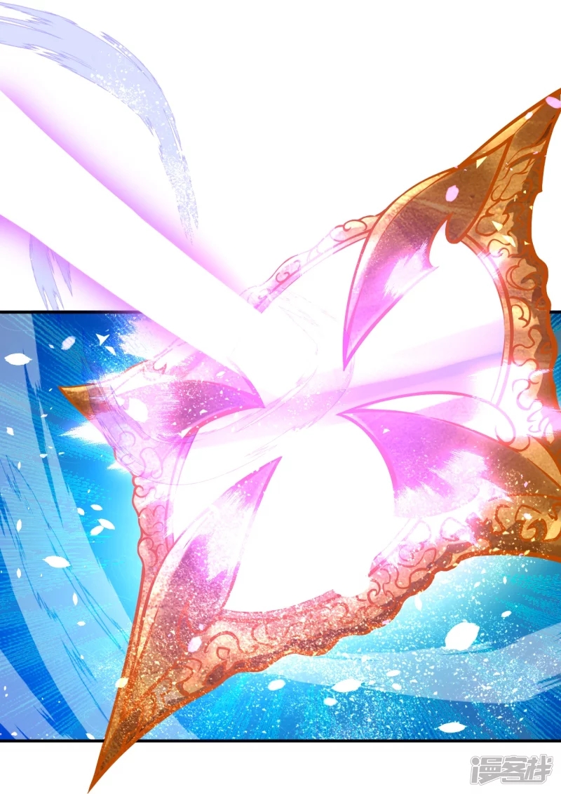 ผู้ขัดเกลาร่างกายที่แข็งแกร่งที่สุดในประวัติศาสตร์ ตอนที่ 4 หน้า 14