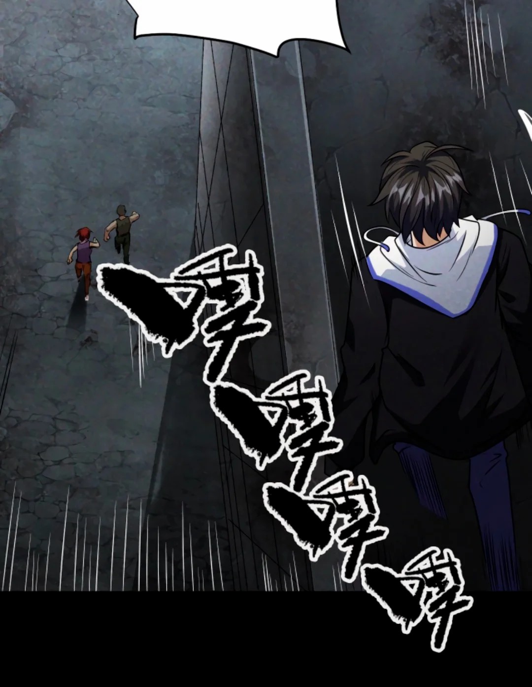 Apocalyptic Survival : I can see hidden clues ตอนที่ 22 หน้า 6