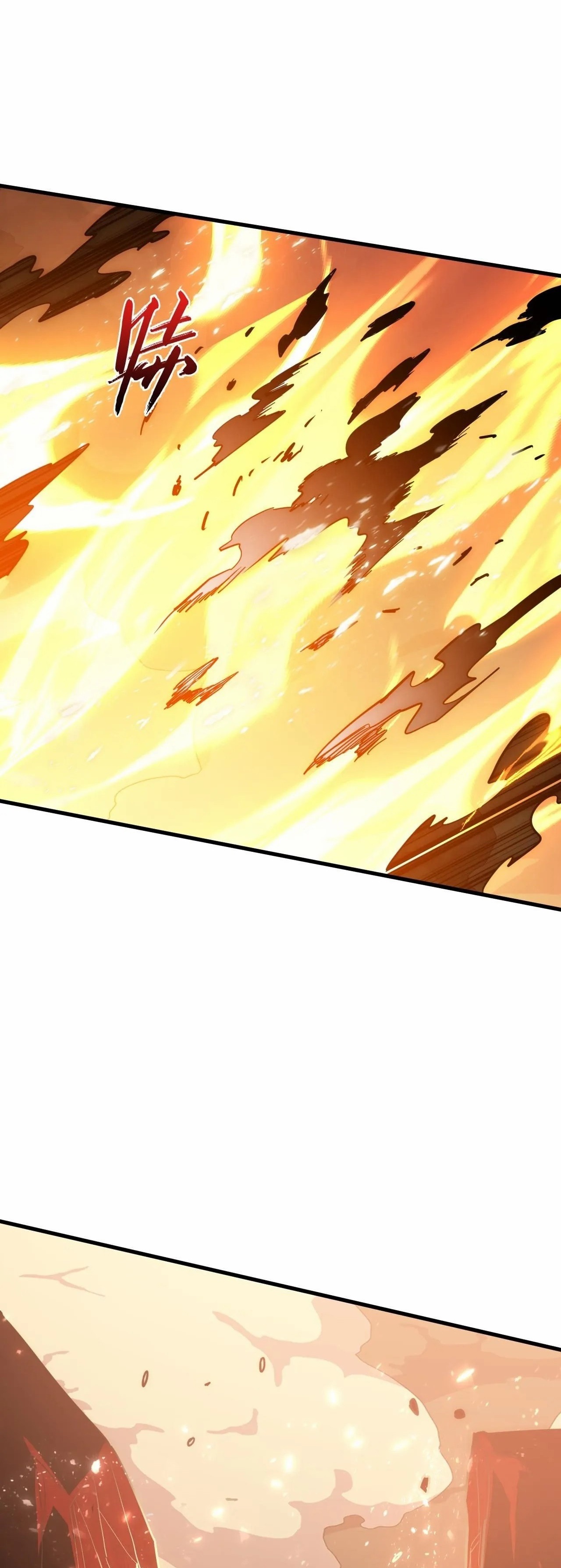 Rise From The Rubble |  เศษซากวันสิ้นโลก ตอนที่ 197 หน้า 24