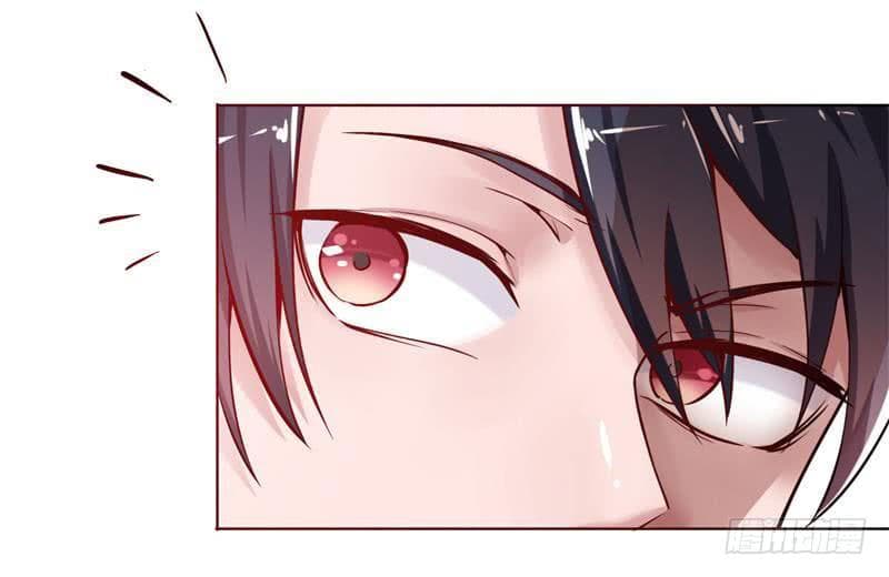 |. Carrying The Goddess Along (จบss1) ตอนที่ 22 หน้า 33