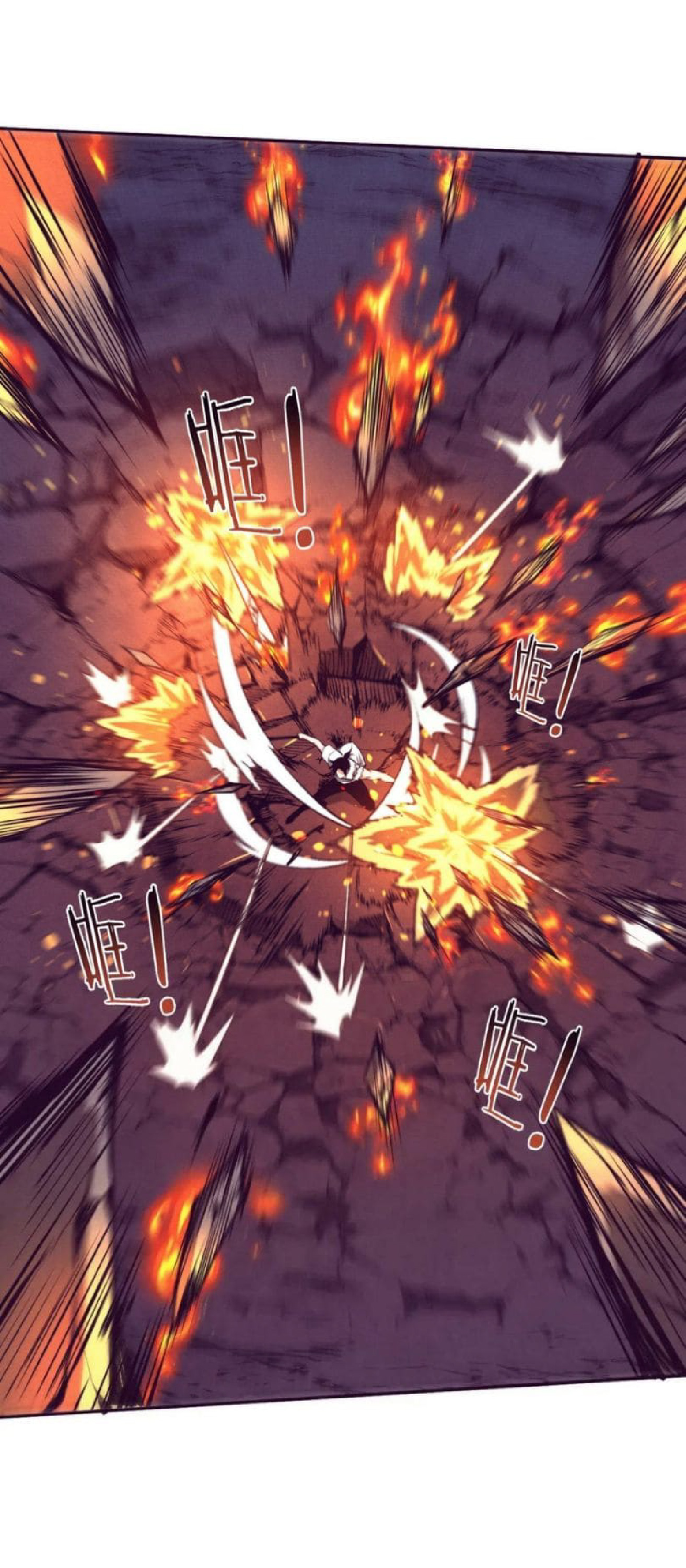 the frenzy of evolution การวิวัฒนาการที่บ้าคลั่ง ตอนที่ 117 หน้า 37