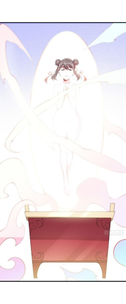 ฮาเร็มพระเอกเทพค้อนสายฟ้า ตอนที่ 36 หน้า 7