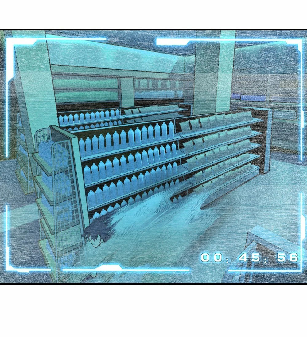 ราชาเหมันต์ ตอนที่ 3 หน้า 35