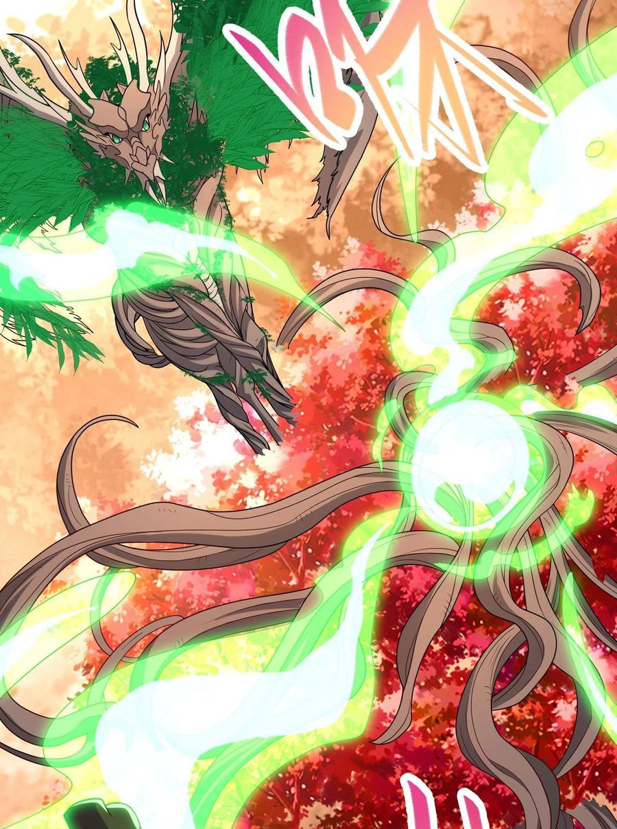 (ชนจีน) Dragon Master (จูหมิง นักรบเซียนมังกร) ตอนที่ 115 หน้า 21