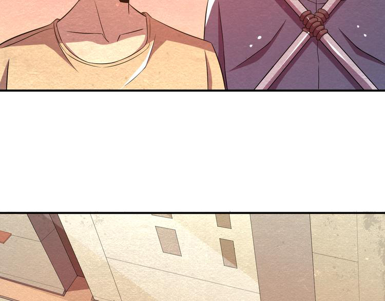 The Wolf Master in the Apocalypse ปรมาจารย์หมาป่า ในวันโลกาวินาศ ตอนที่ 19 หน้า 18