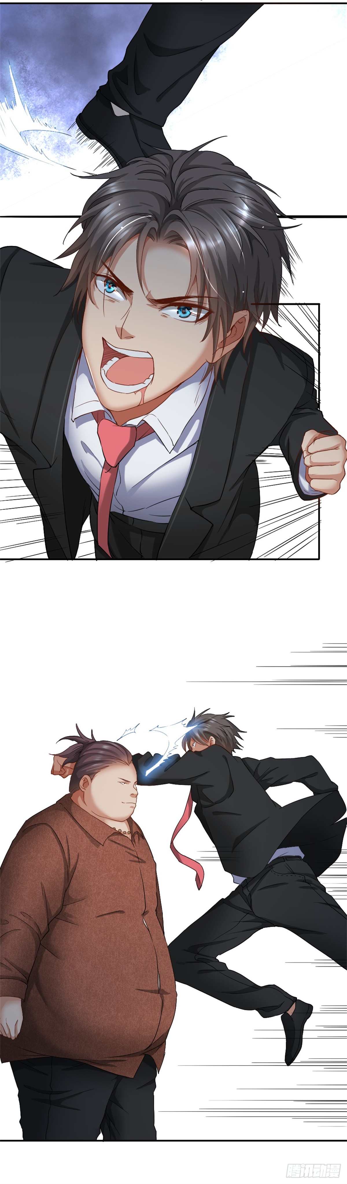 Peerless Genius System(ระบบอัจฉริยะไม่มีใครเหมือน) ตอนที่ 38 หน้า 18