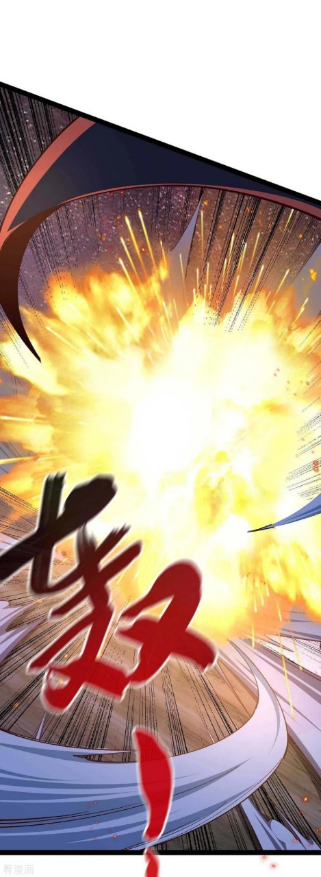 ฮาเร็มกองทัพสาวนี้ของผม ตอนที่ 47 หน้า 29