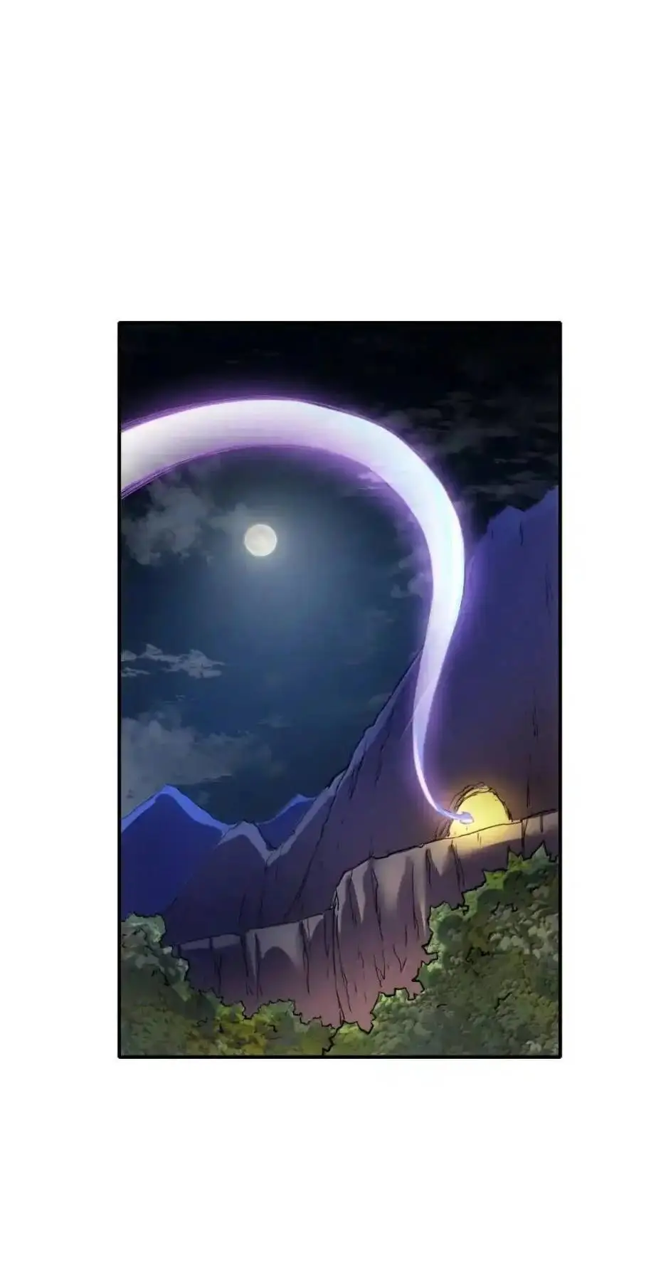 Travel through the world of cultivation, but you can connect to the Internet (ซีซั่น1) ตอนที่ 27 หน้า 20