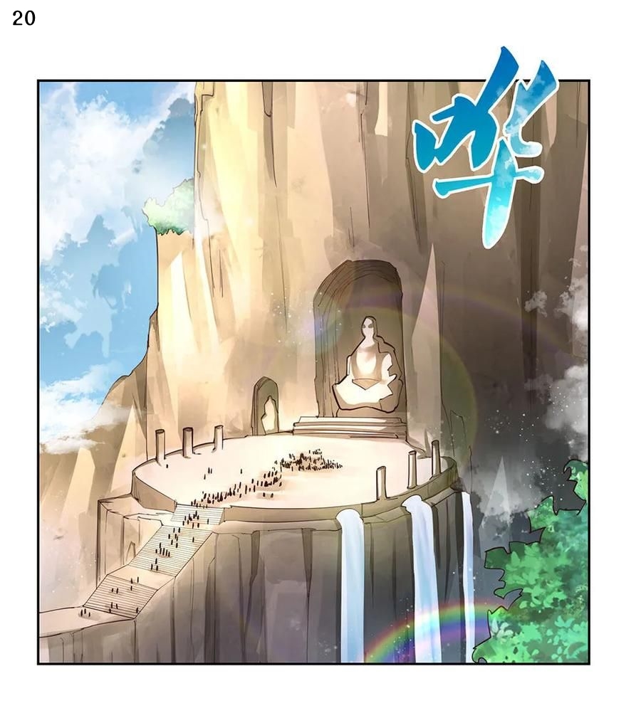 Above All Gods เทพยุทธเหนือเทวะ ตอนที่ 78 หน้า 21