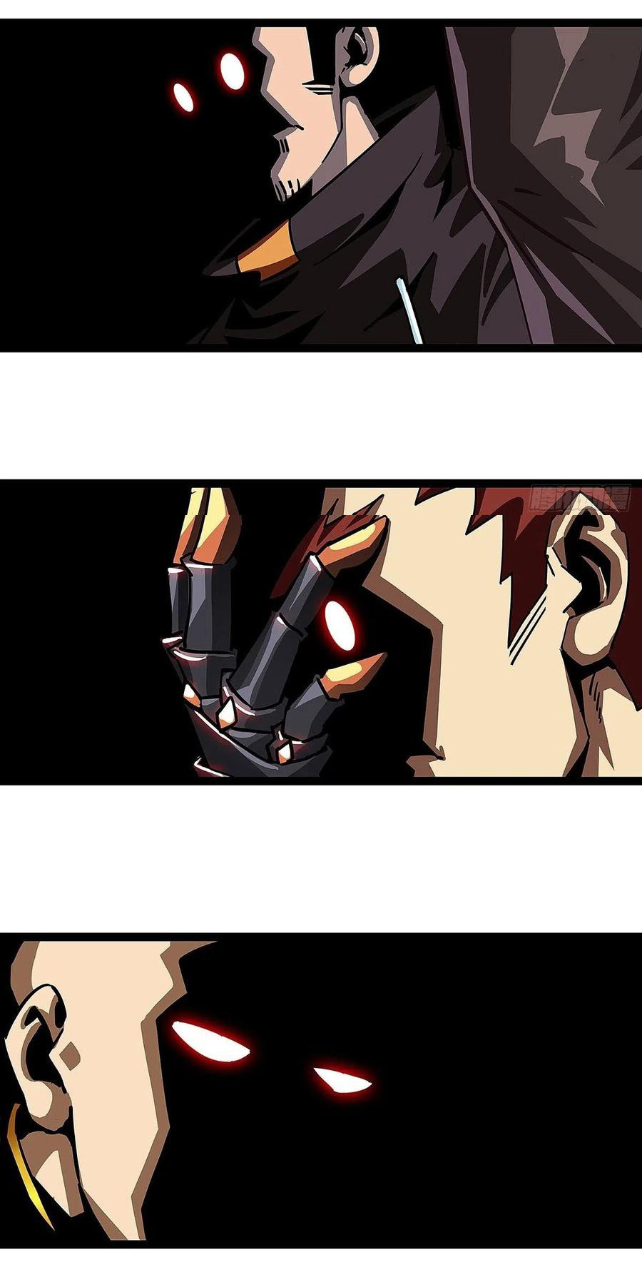 It all starts with playing game seriously ตอนที่ 12 หน้า 19