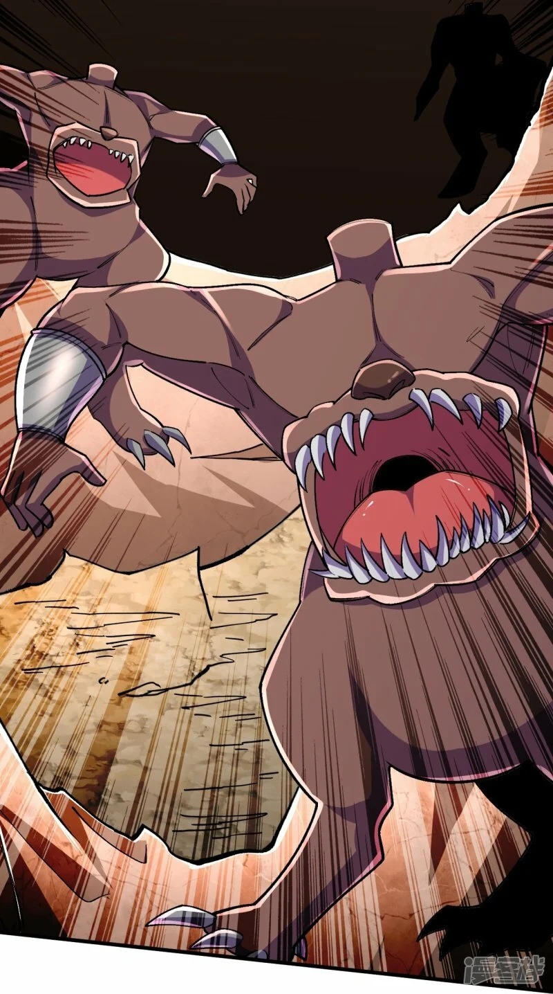 บรรพบุรุษผู้ขัดเกลากายา (ทันจีน) ตอนที่ 135 หน้า 26