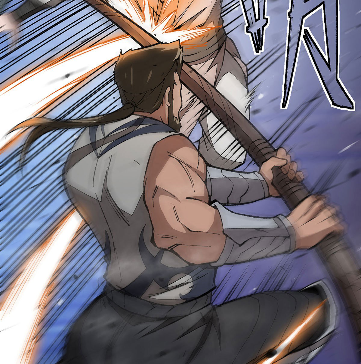 (ทันจีน) Mechanical Master (โคตรปรมาจารย์เทพจักรกล) ตอนที่ 5 หน้า 11