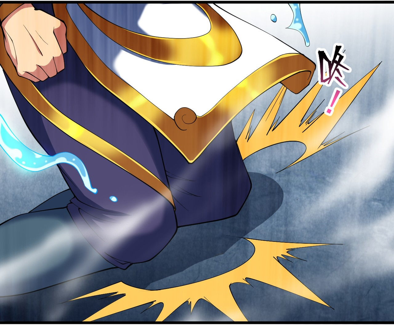 ข้าอยู่อย่างสันโดษมากว่า 100,000 ปี (ทันจีน) ตอนที่ 22 หน้า 46