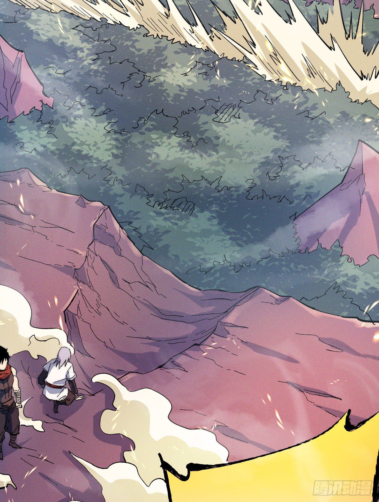 ตูข้านี่แหละเทพ (ทันจีน) ตอนที่ 52 หน้า 46