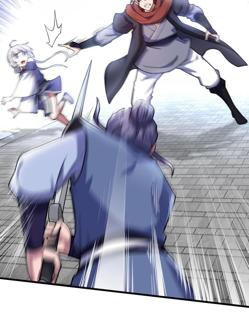 ข้ารอดพ้นจากทัณฑ์สวรรค์ 999 ครั้ง ตอนที่ 5 หน้า 21