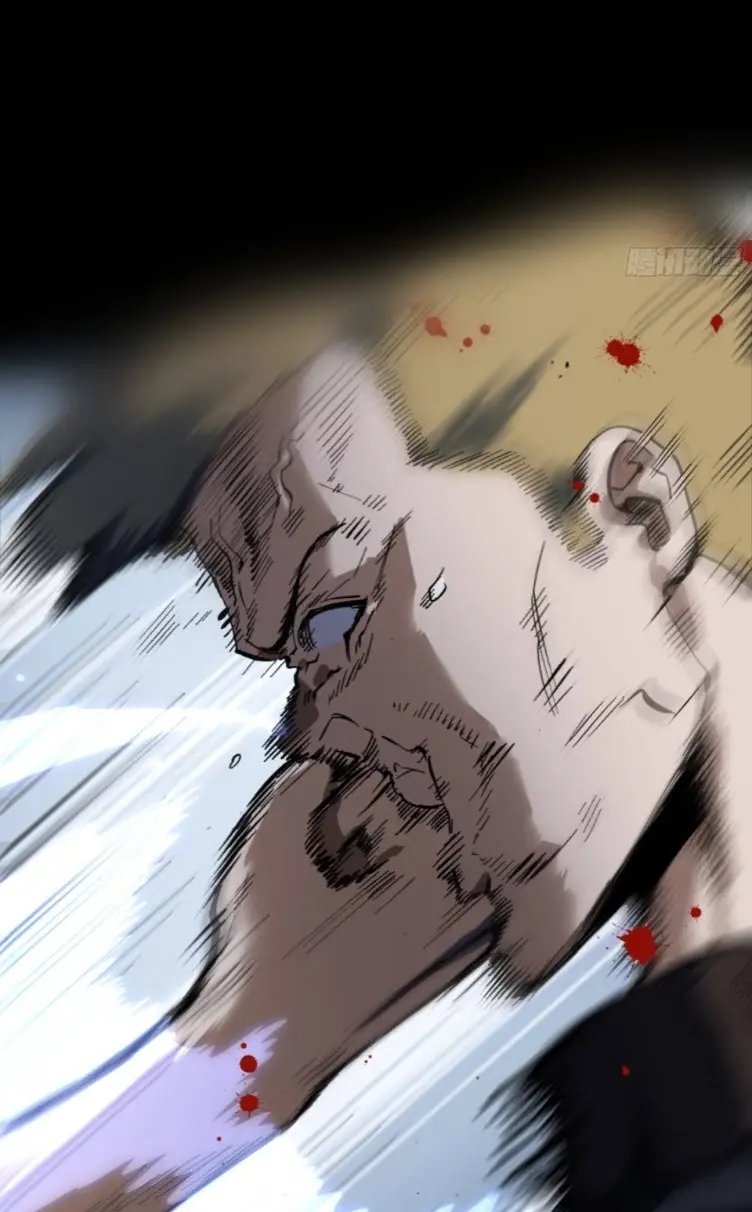 Debt to a Dark God เป็นหนี้มหาศาล ผมถูกบังคับให้เป็นคนทำงานให้เทพมาร ตอนที่ 1 หน้า 31