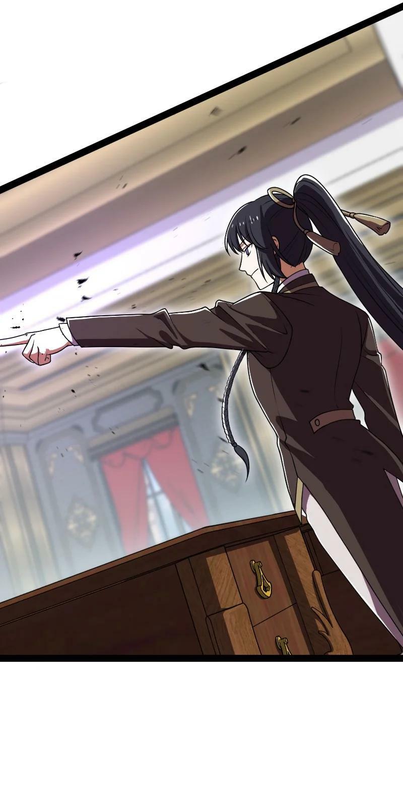 ชีวิตอันสันโดษของจักพรรดิ์หลินเกอ ตอนที่ 227 หน้า 26