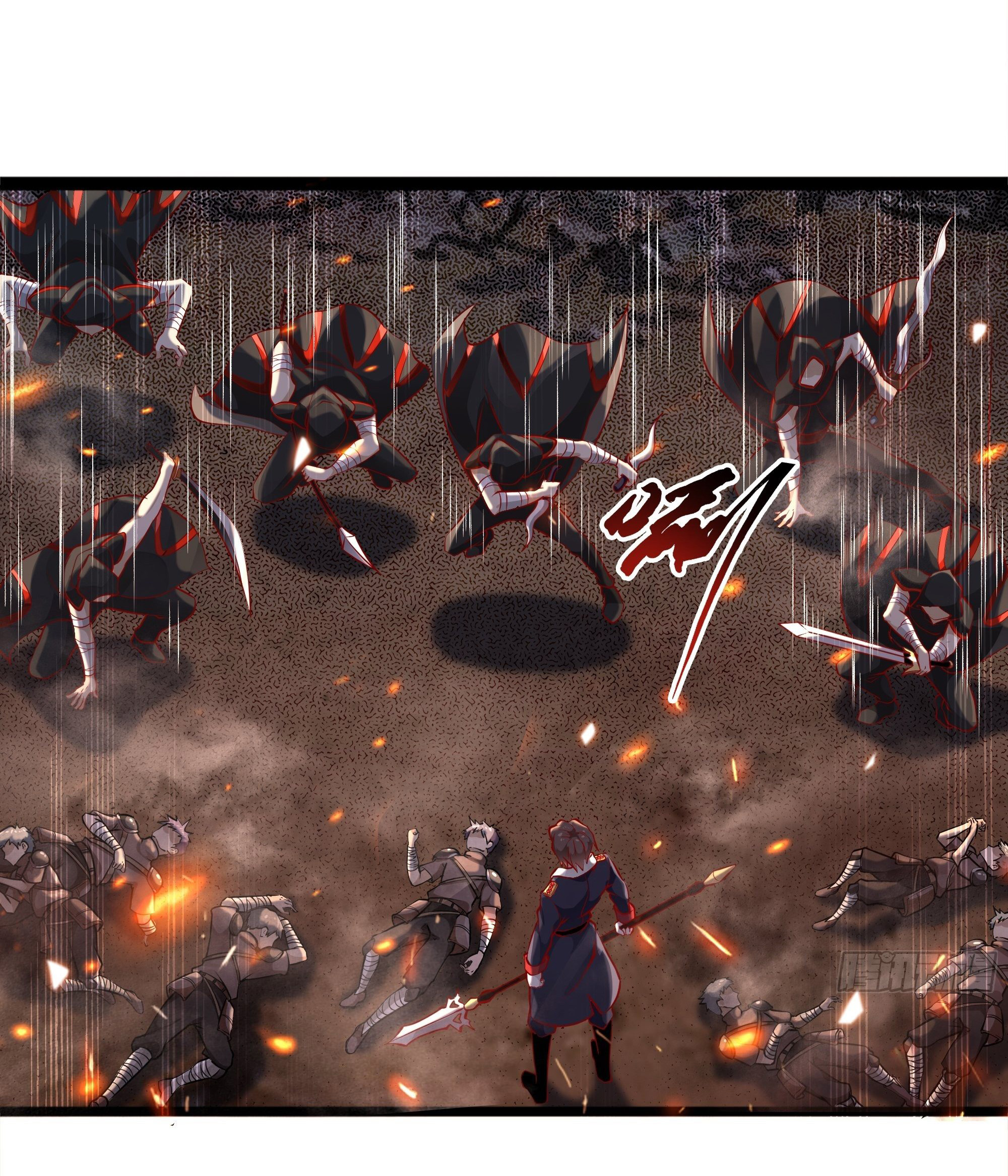 พ่อของฉันเป็นเทพสงครามที่แข็งแกร่งที่สุด ตอนที่ 2 หน้า 12