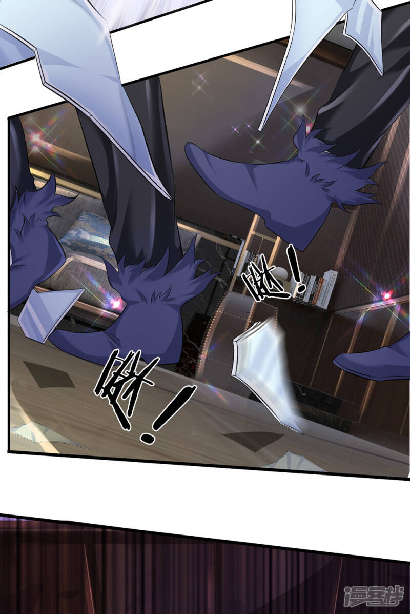 ราชาเทพนิรันดร์ (Eternal god king) ตอนที่ 180 หน้า 10